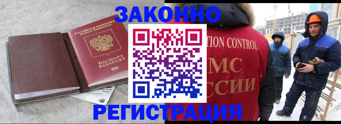 пропишу в квартире в Пыть-Яхе